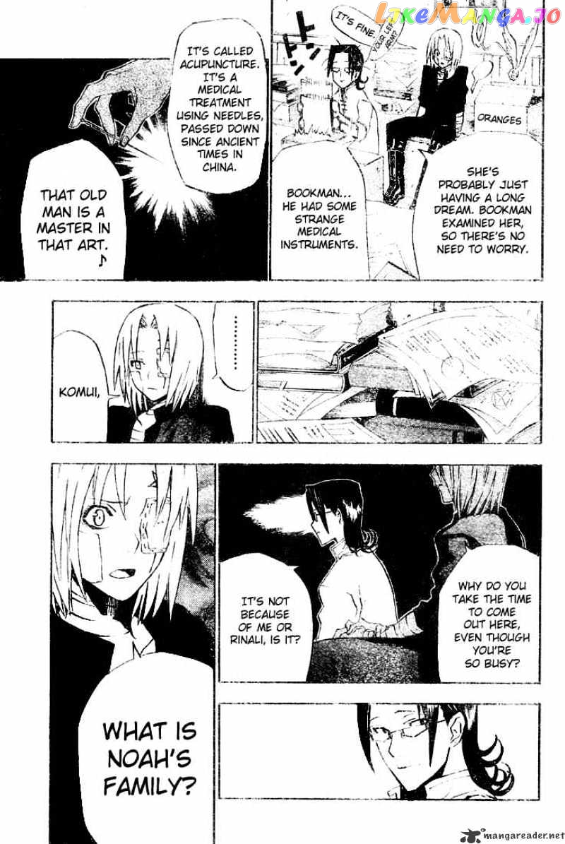 Read D gray Man Manga Online