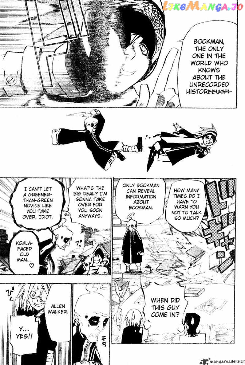 Read D gray Man Manga Online