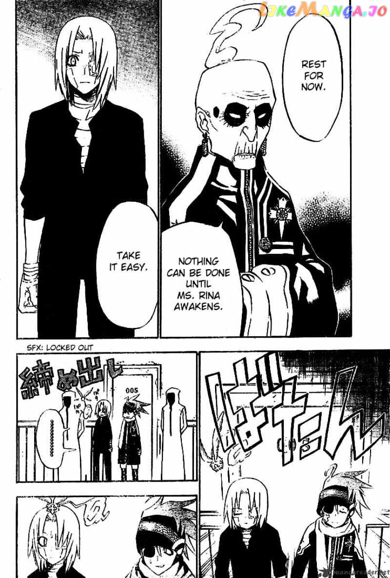 Read D gray Man Manga Online