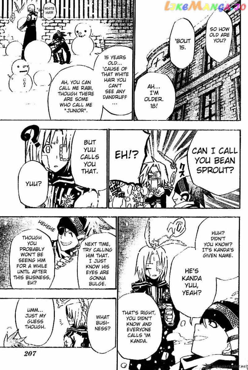 Read D gray Man Manga Online