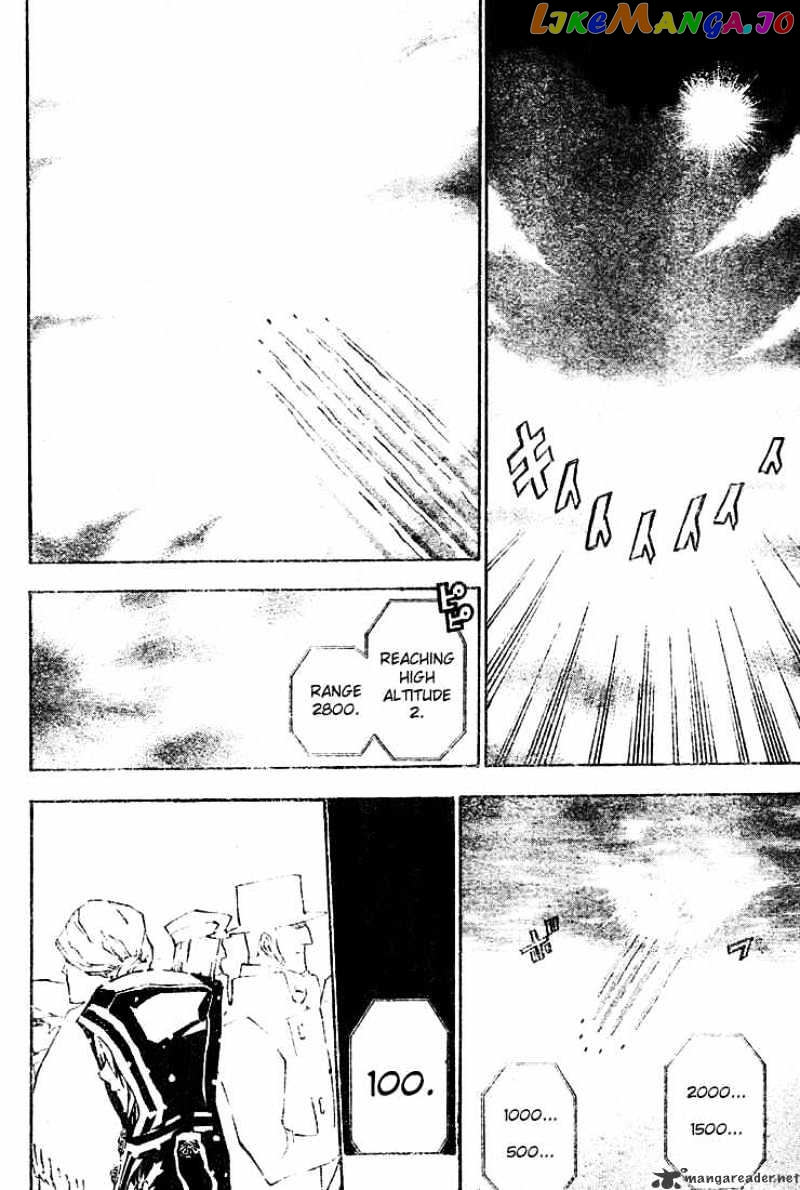 Read D gray Man Manga Online