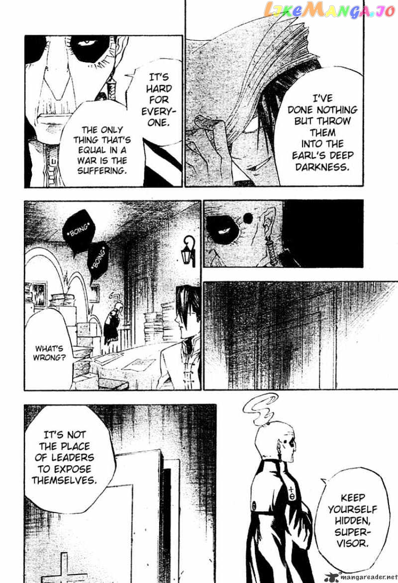 Read D gray Man Manga Online