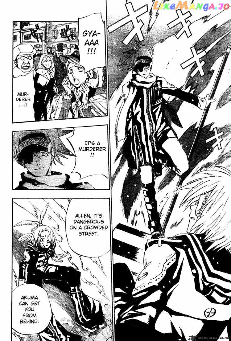 Read D gray Man Manga Online