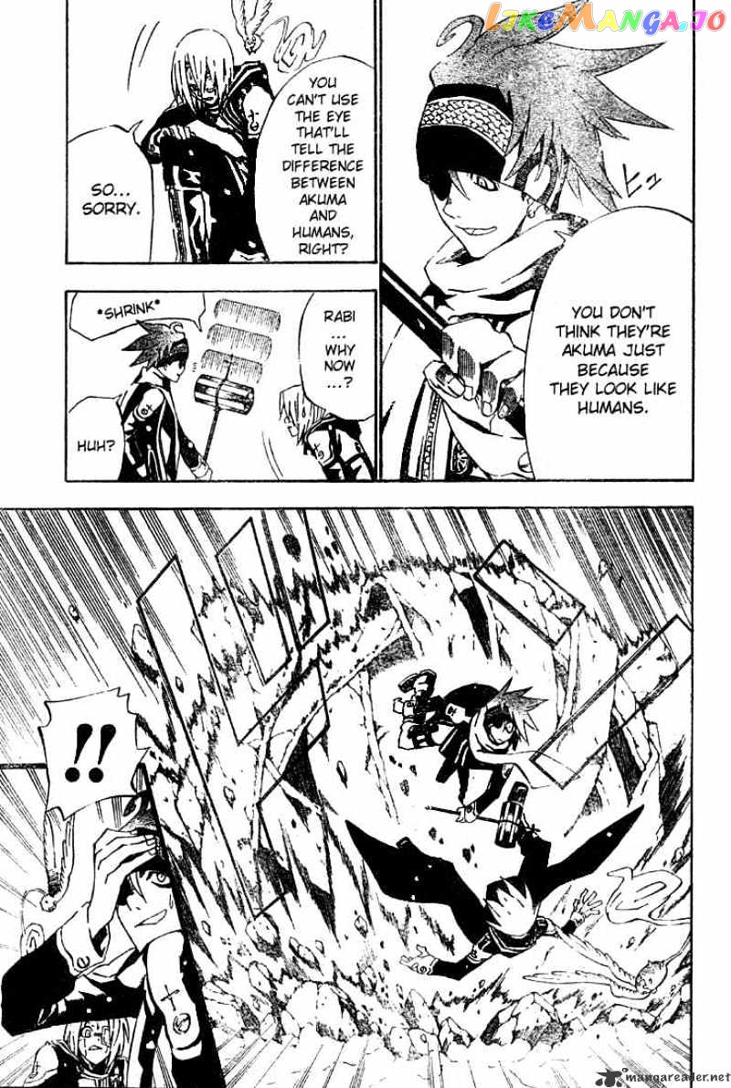 Read D gray Man Manga Online