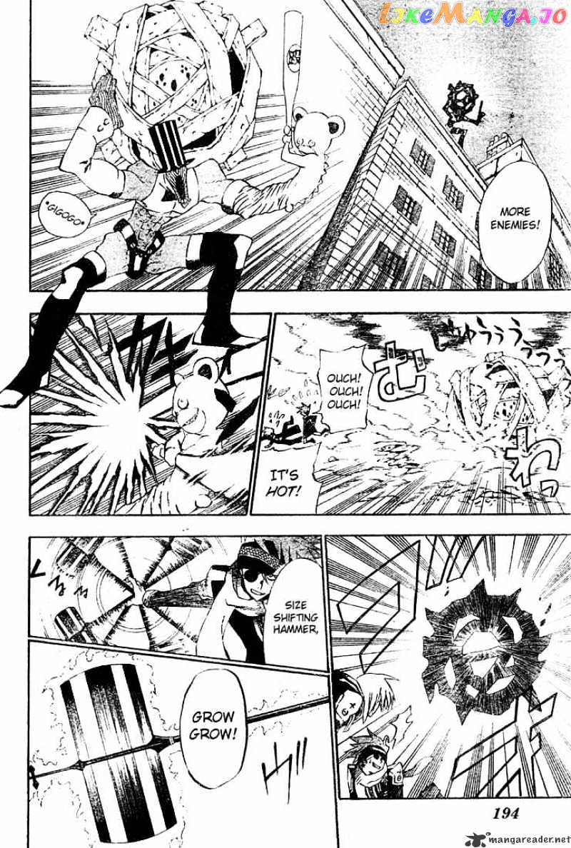 Read D gray Man Manga Online