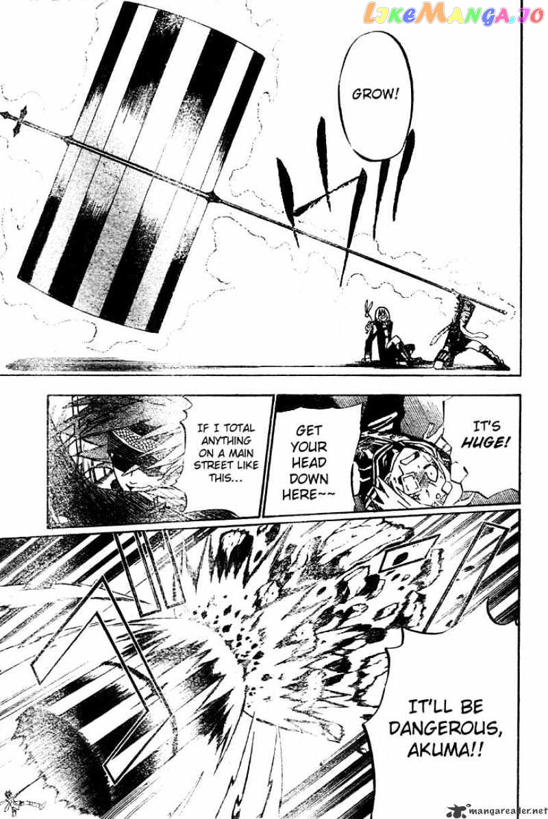 Read D gray Man Manga Online