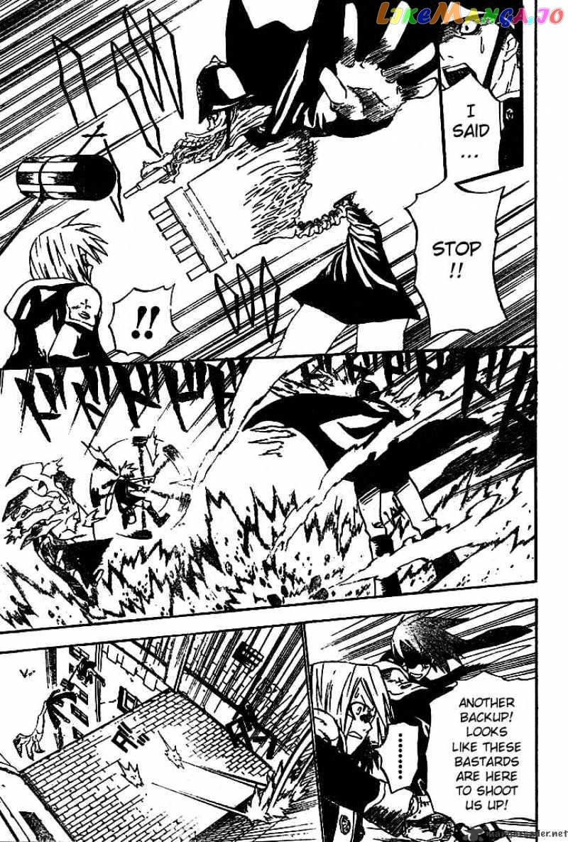Read D gray Man Manga Online