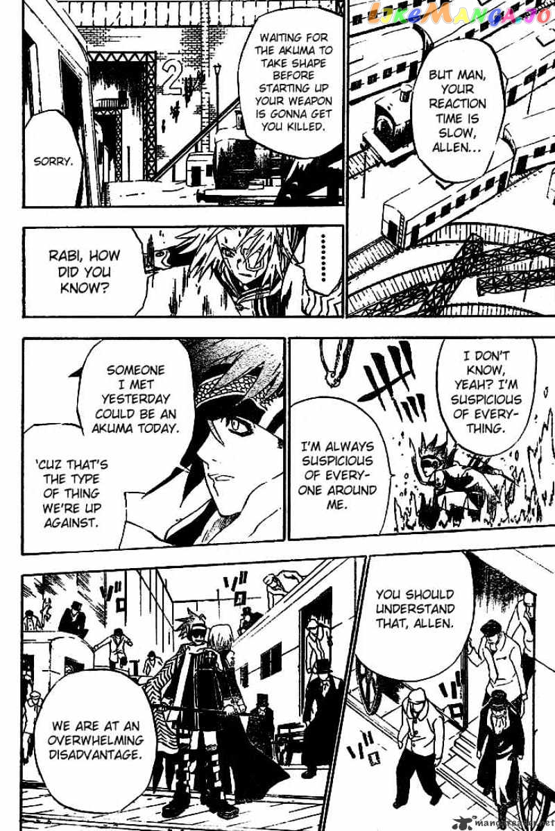 Read D gray Man Manga Online