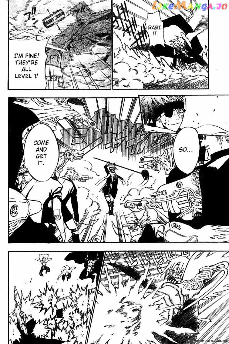 Read D gray Man Manga Online