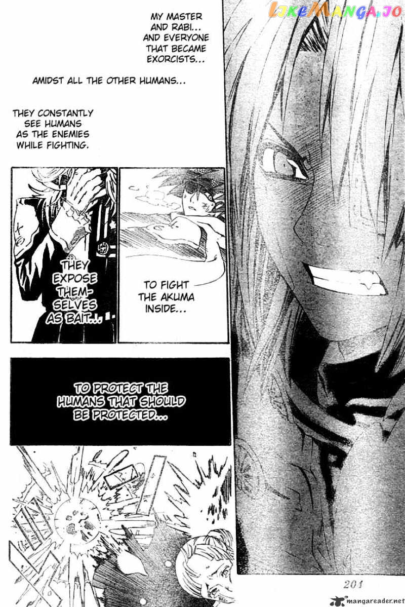 Read D gray Man Manga Online