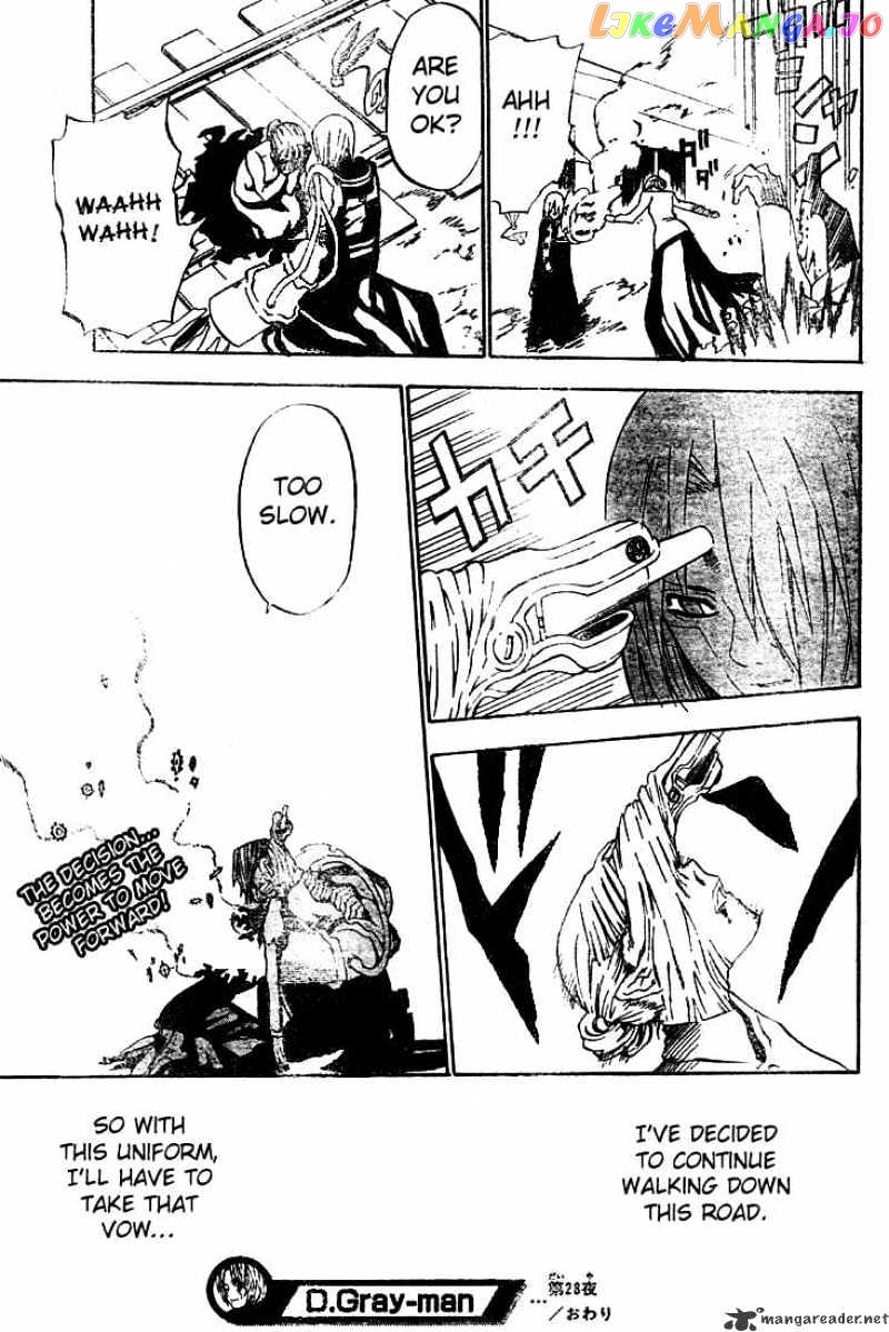 Read D gray Man Manga Online