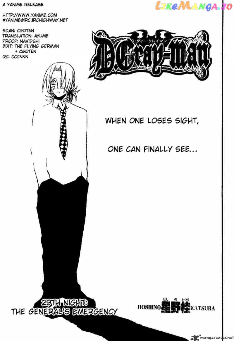 Read D gray Man Manga Online