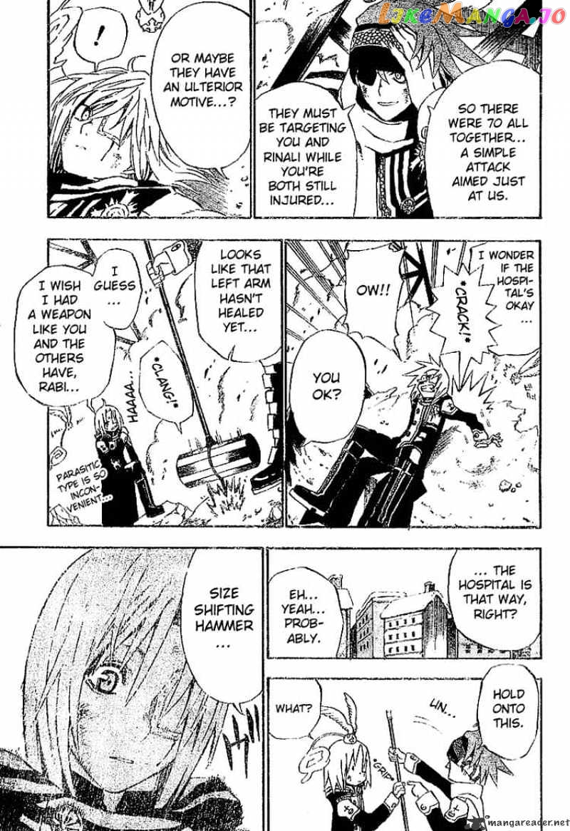 Read D gray Man Manga Online