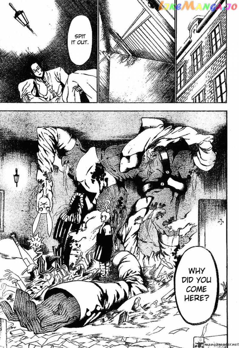 Read D gray Man Manga Online