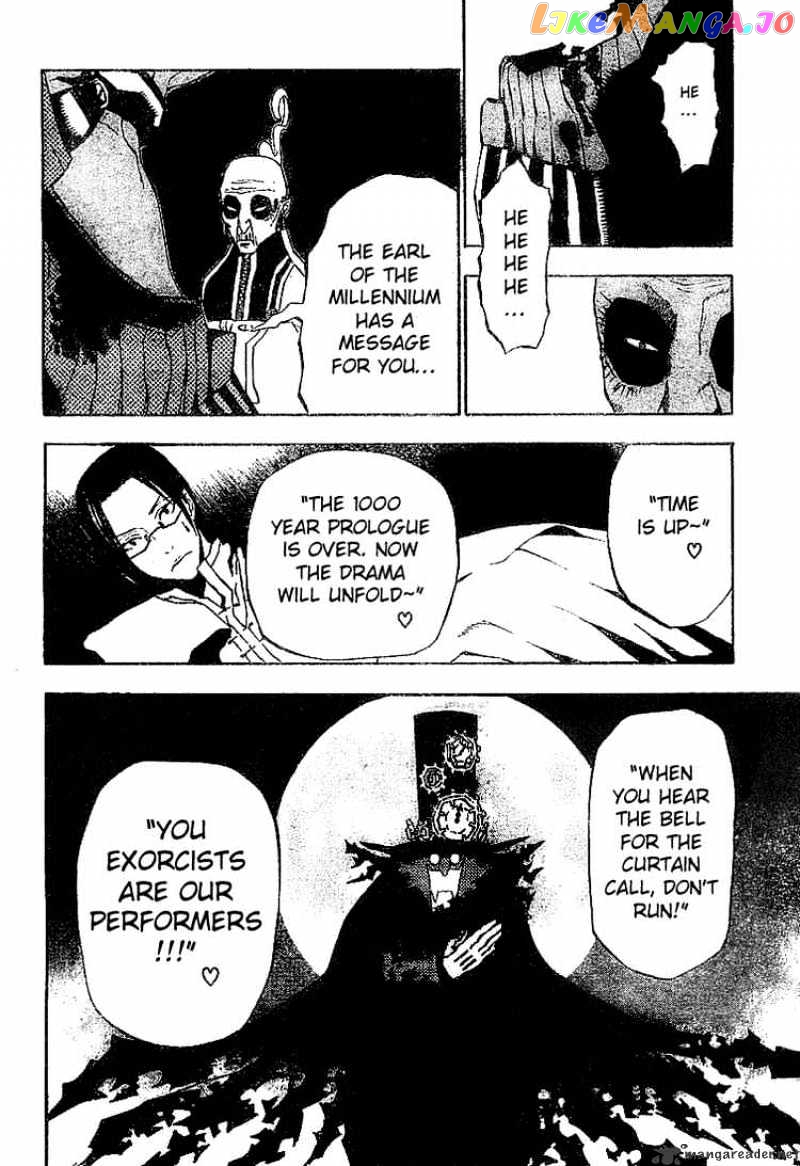 Read D gray Man Manga Online