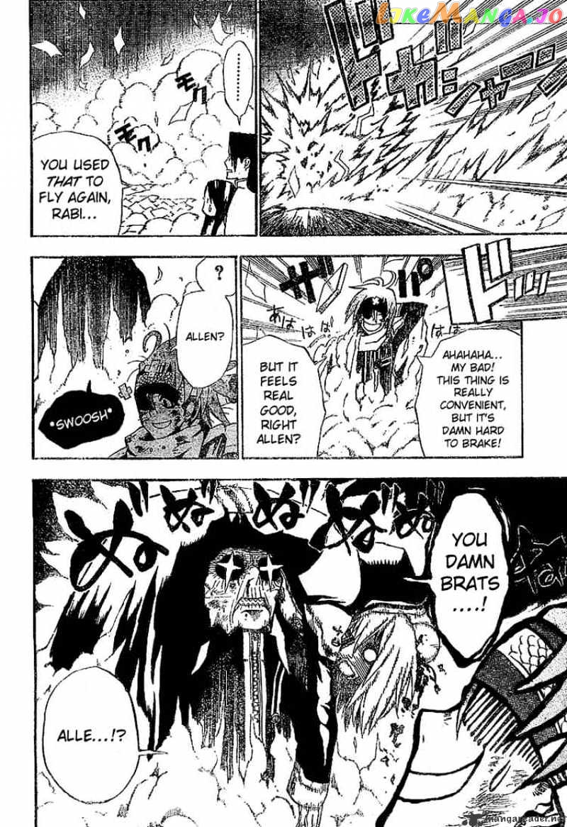 Read D gray Man Manga Online