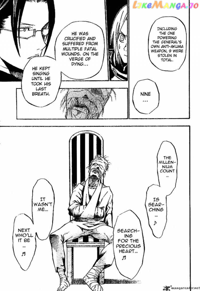 Read D gray Man Manga Online