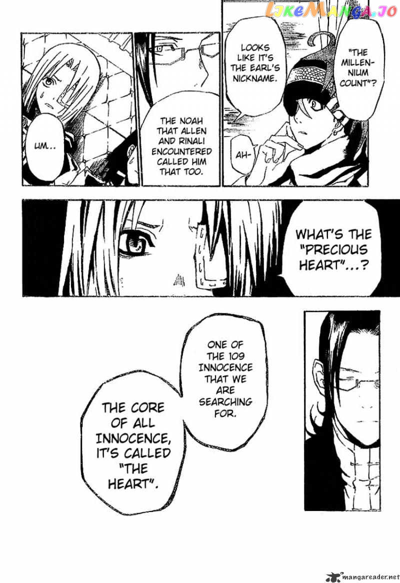 Read D gray Man Manga Online