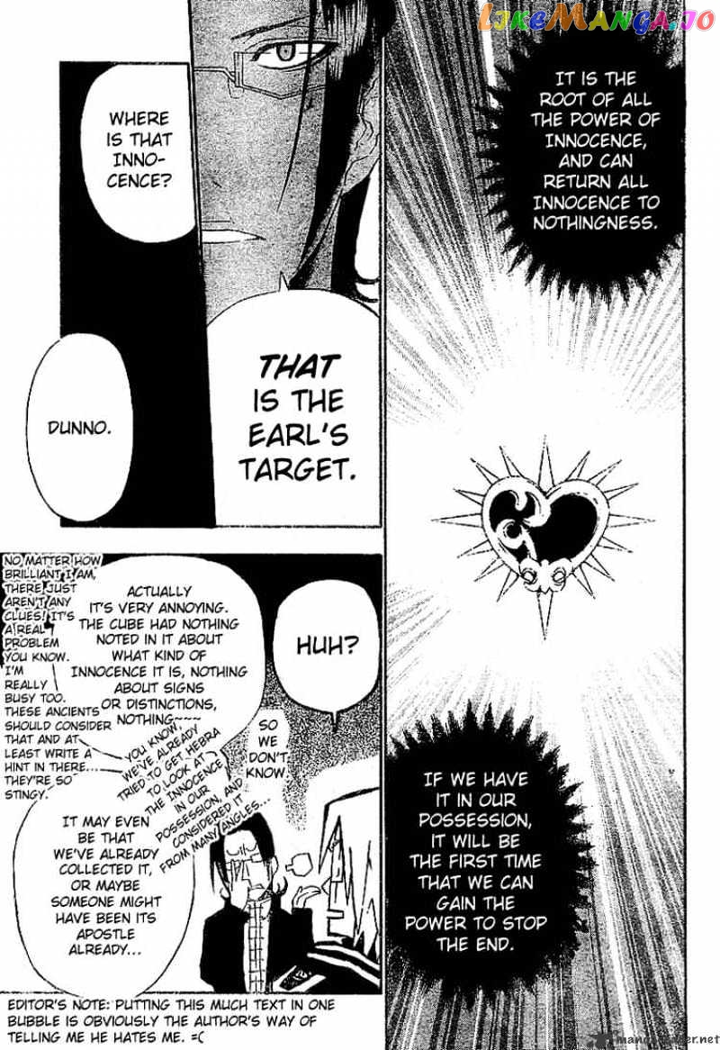 Read D gray Man Manga Online