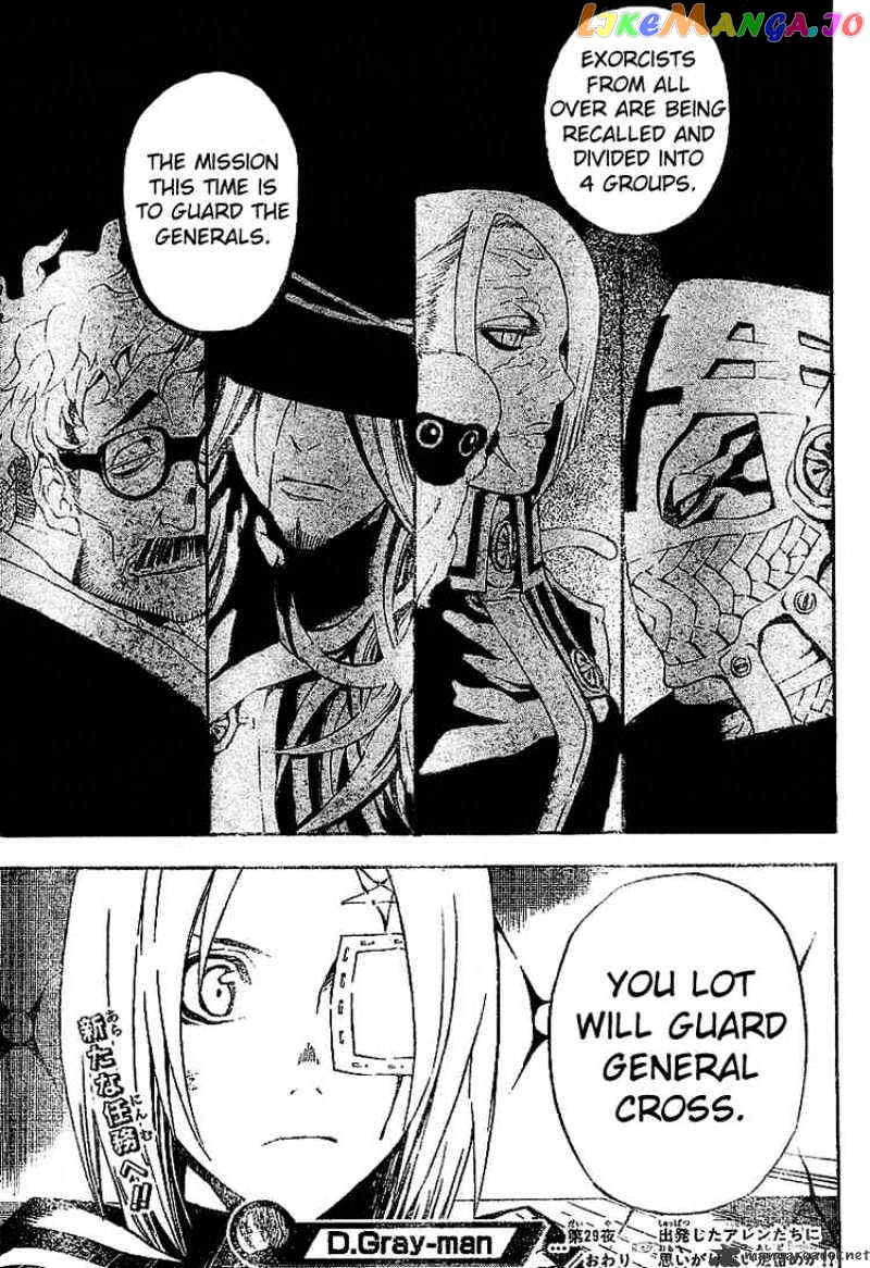 Read D gray Man Manga Online