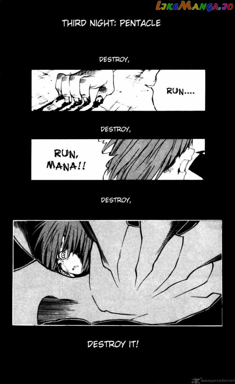Read D gray Man Manga Online