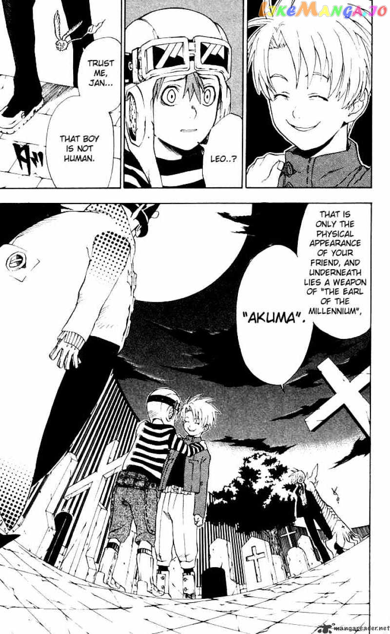Read D gray Man Manga Online