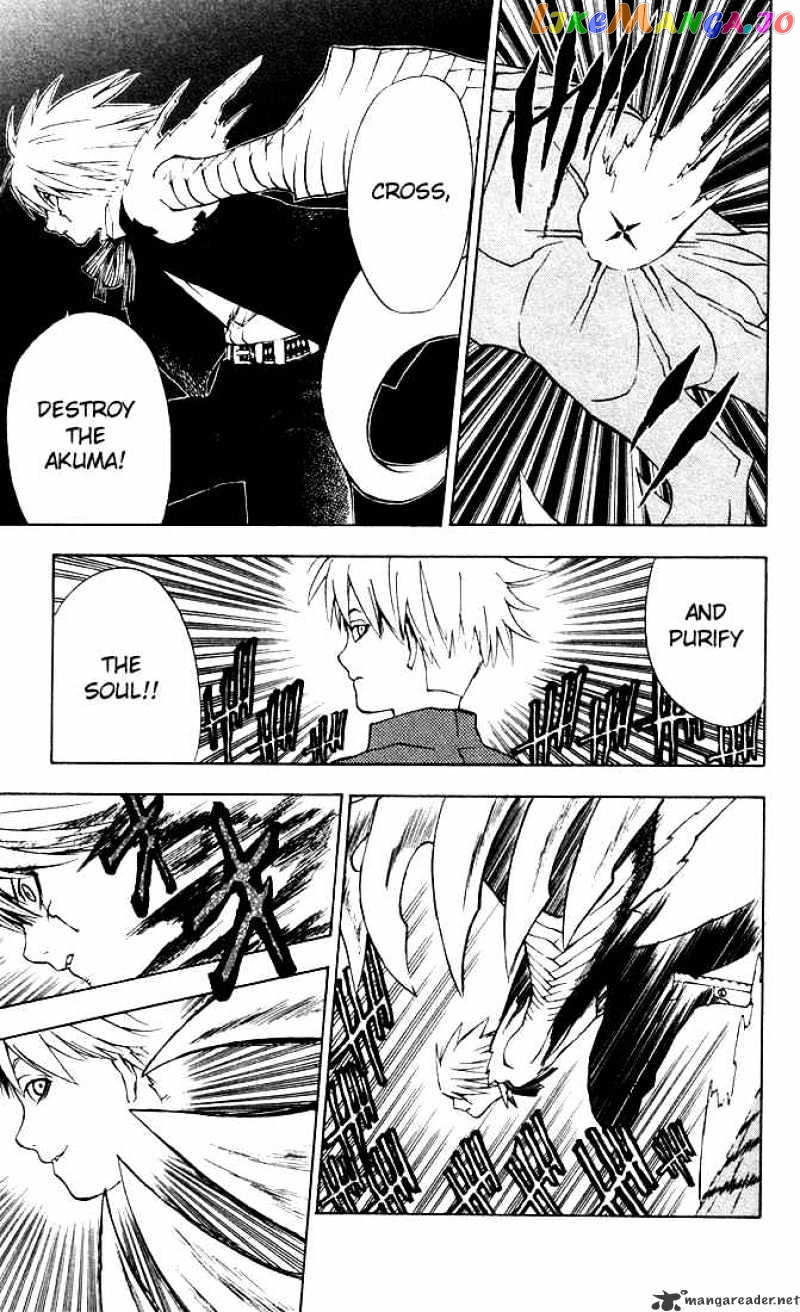 Read D gray Man Manga Online