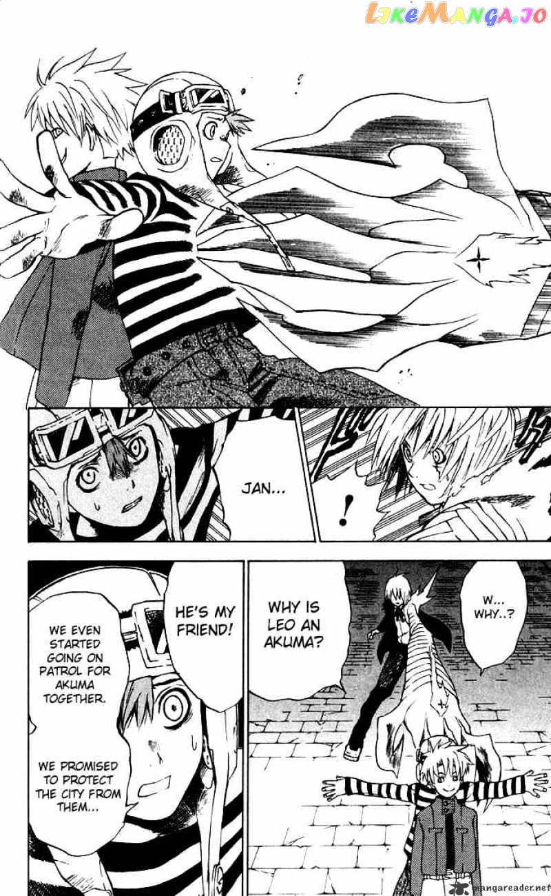 Read D gray Man Manga Online