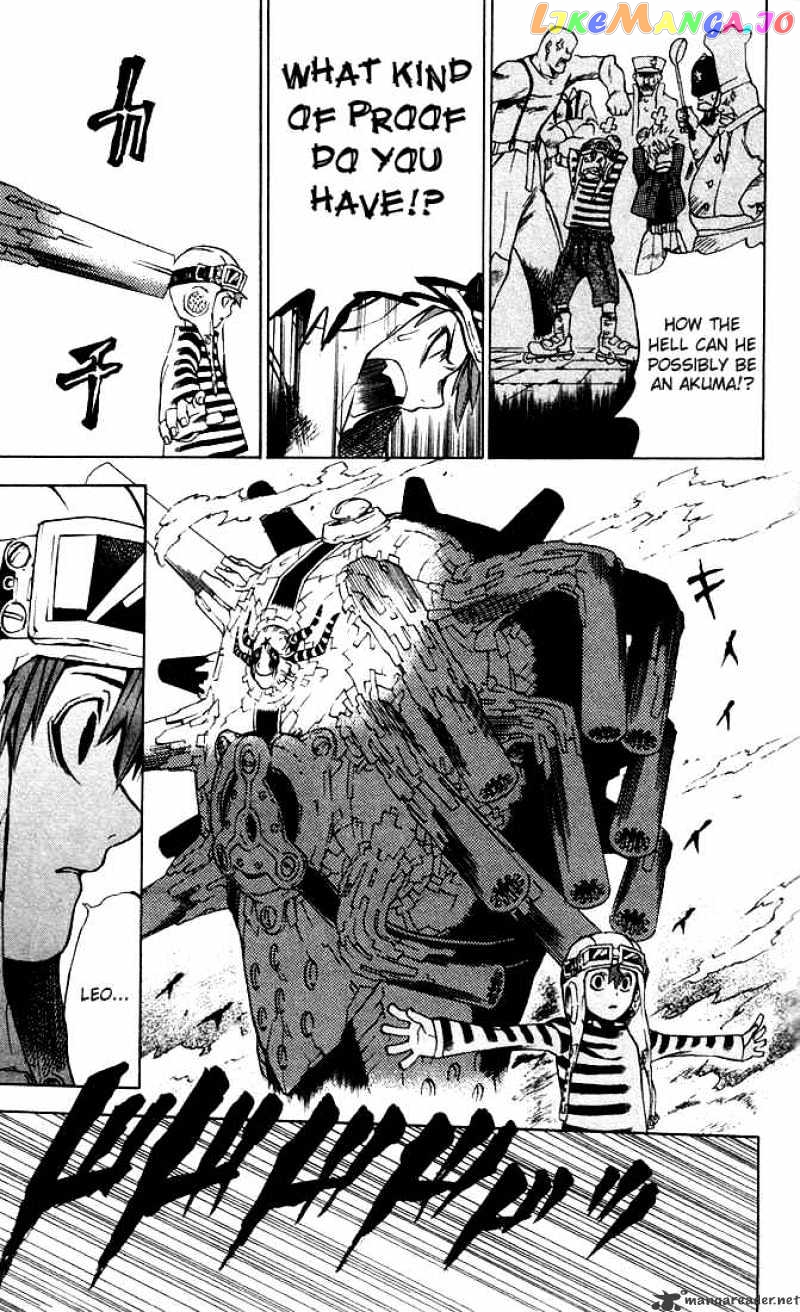 Read D gray Man Manga Online