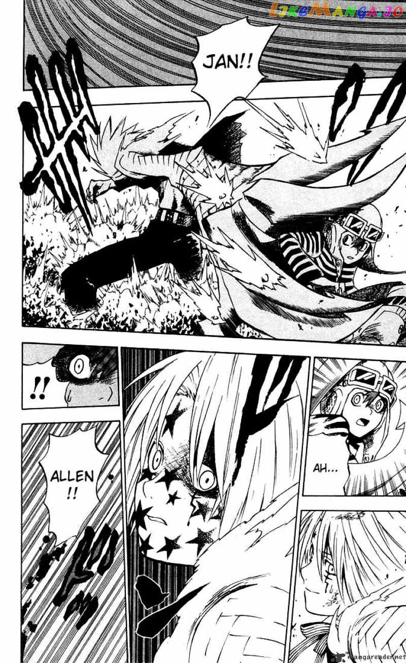 Read D gray Man Manga Online