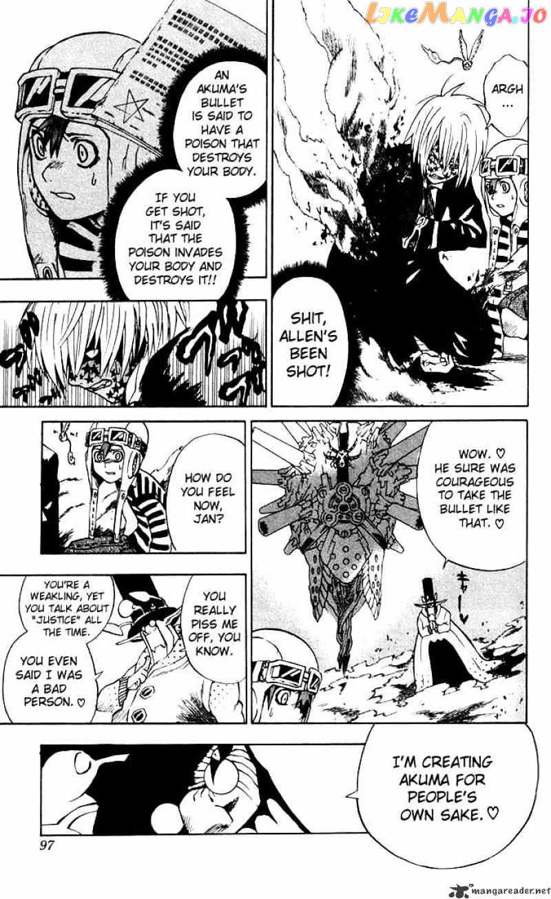Read D gray Man Manga Online