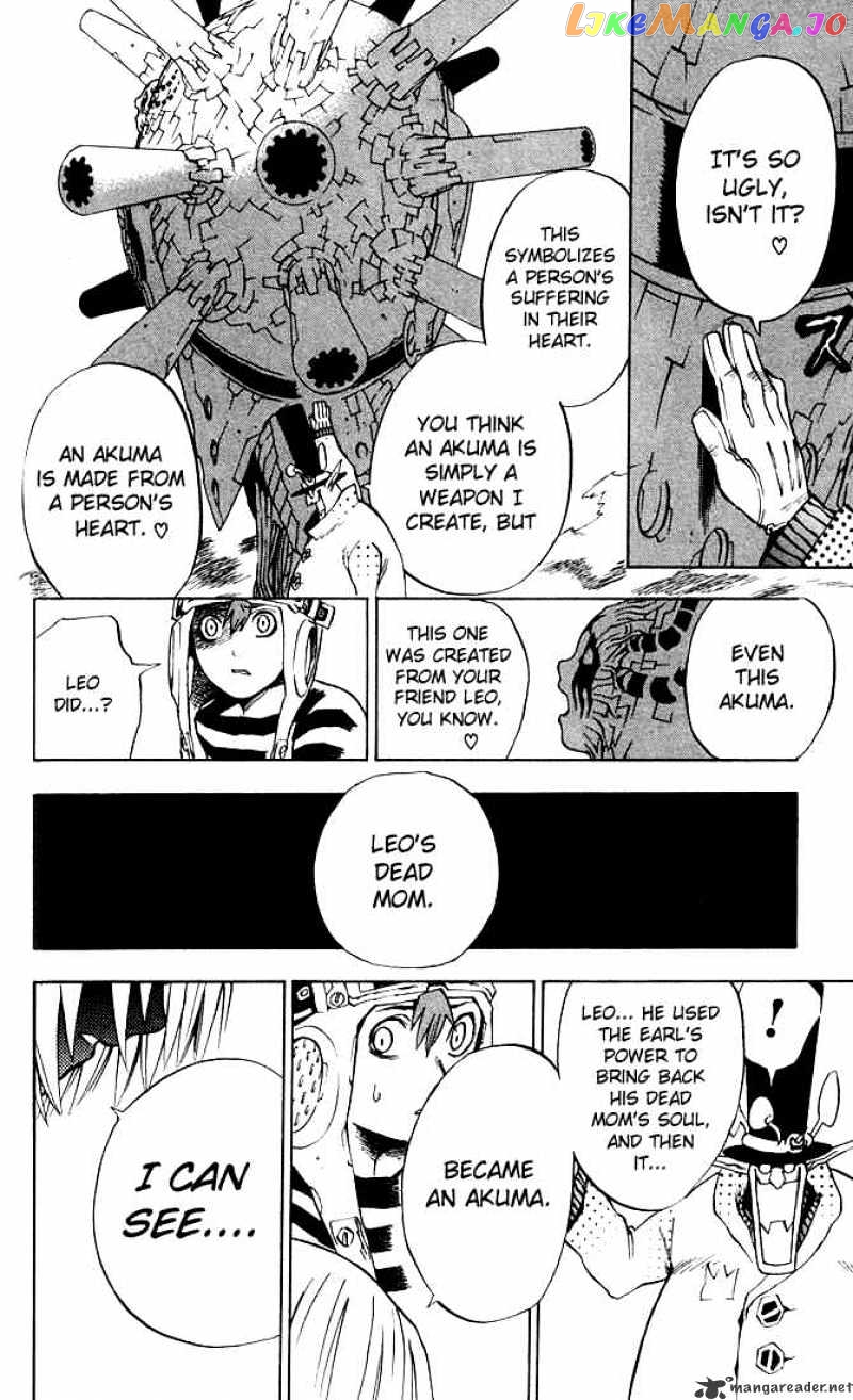 Read D gray Man Manga Online