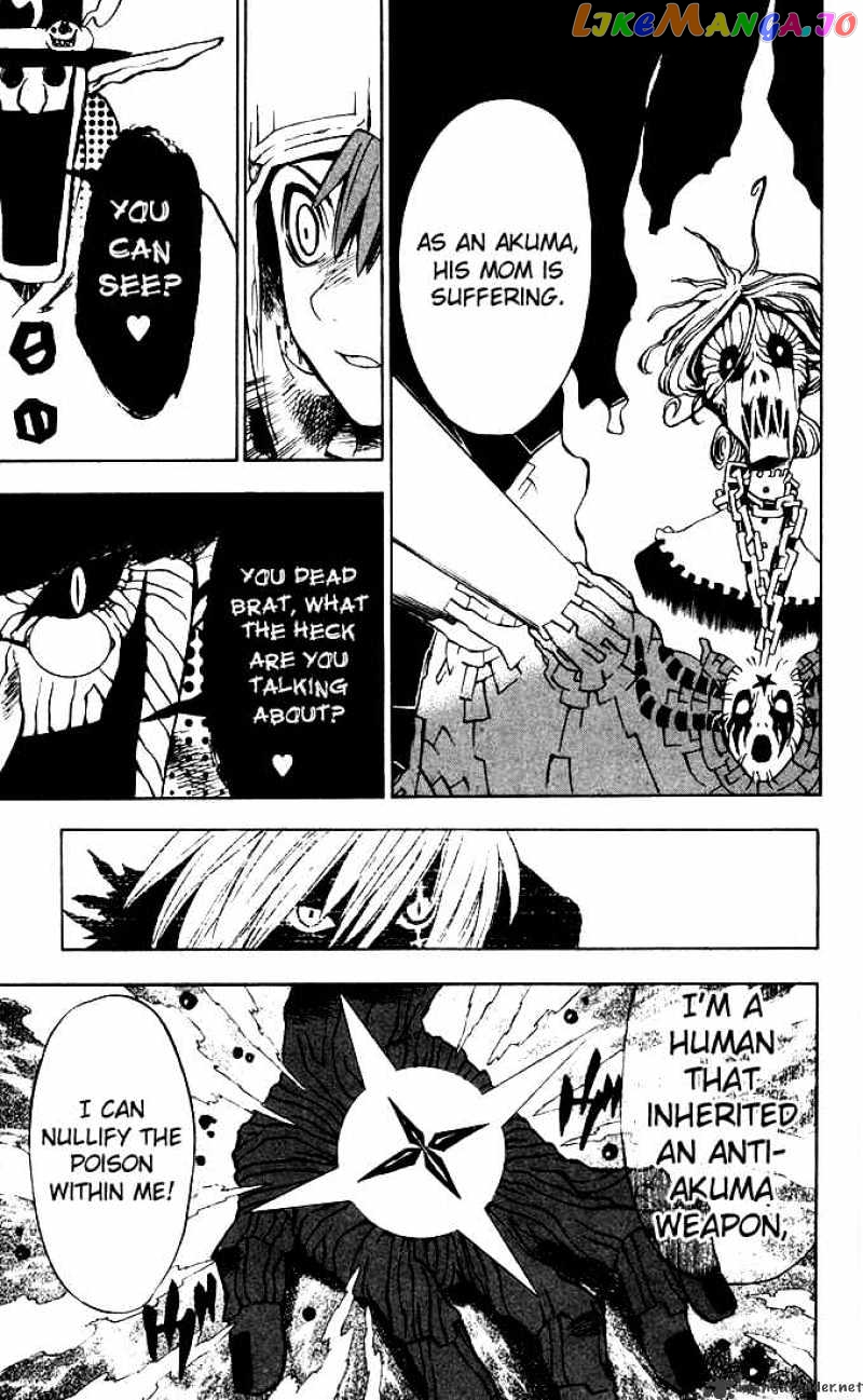 Read D gray Man Manga Online