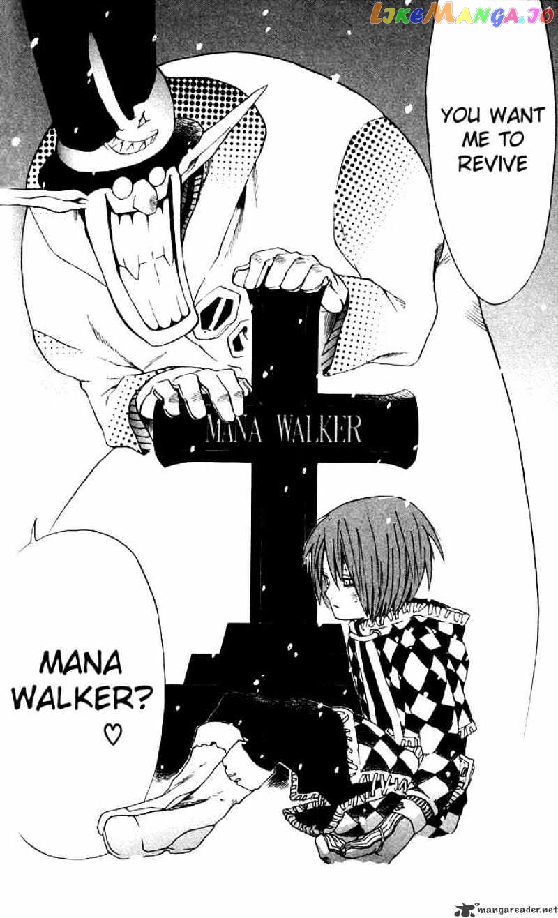 Read D gray Man Manga Online