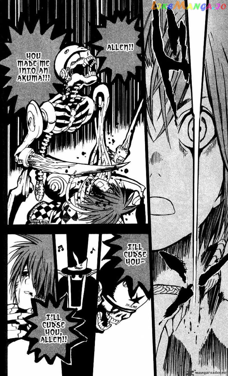 Read D gray Man Manga Online