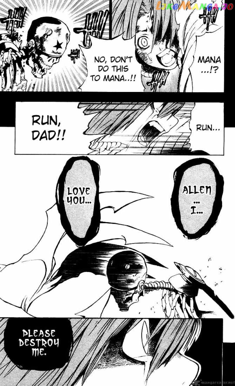 Read D gray Man Manga Online