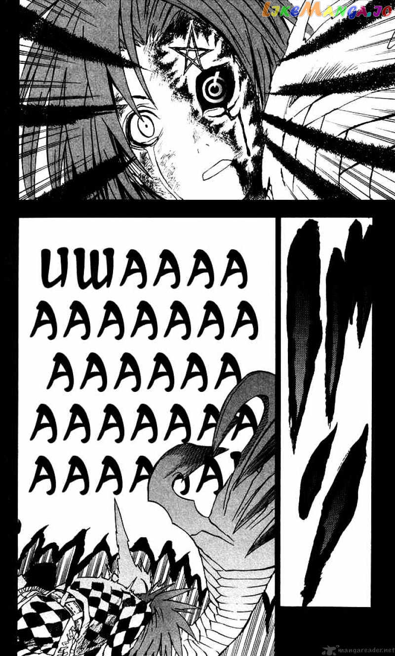 Read D gray Man Manga Online