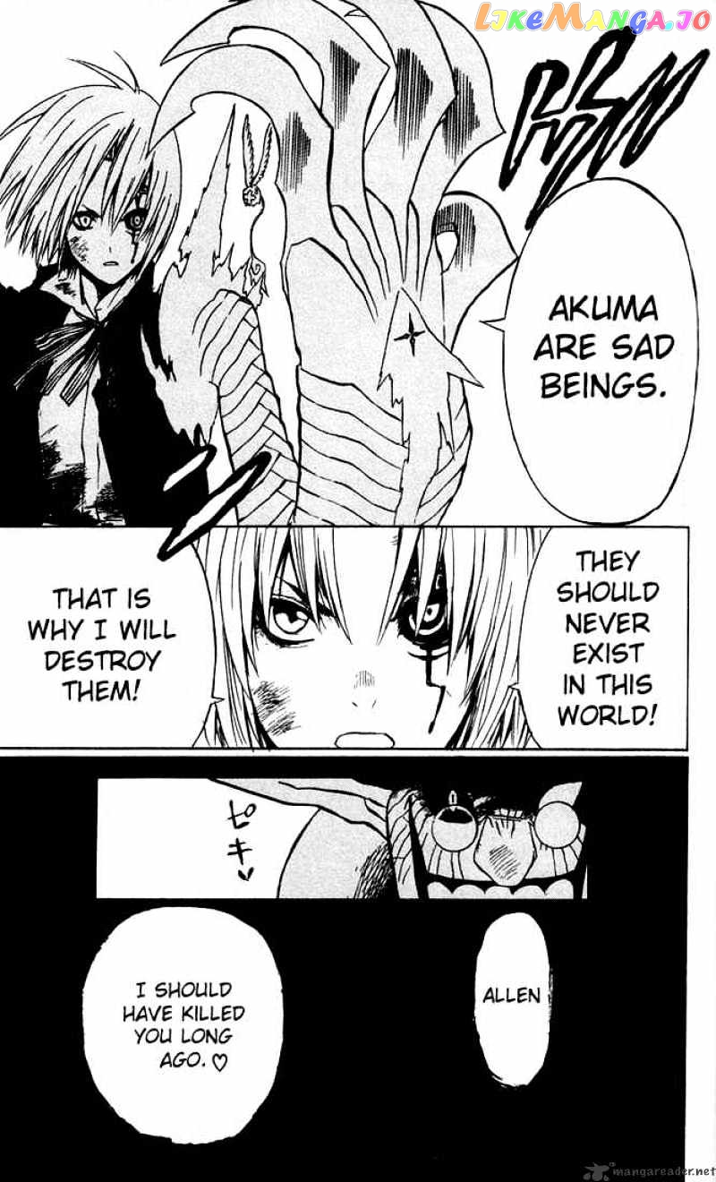 Read D gray Man Manga Online