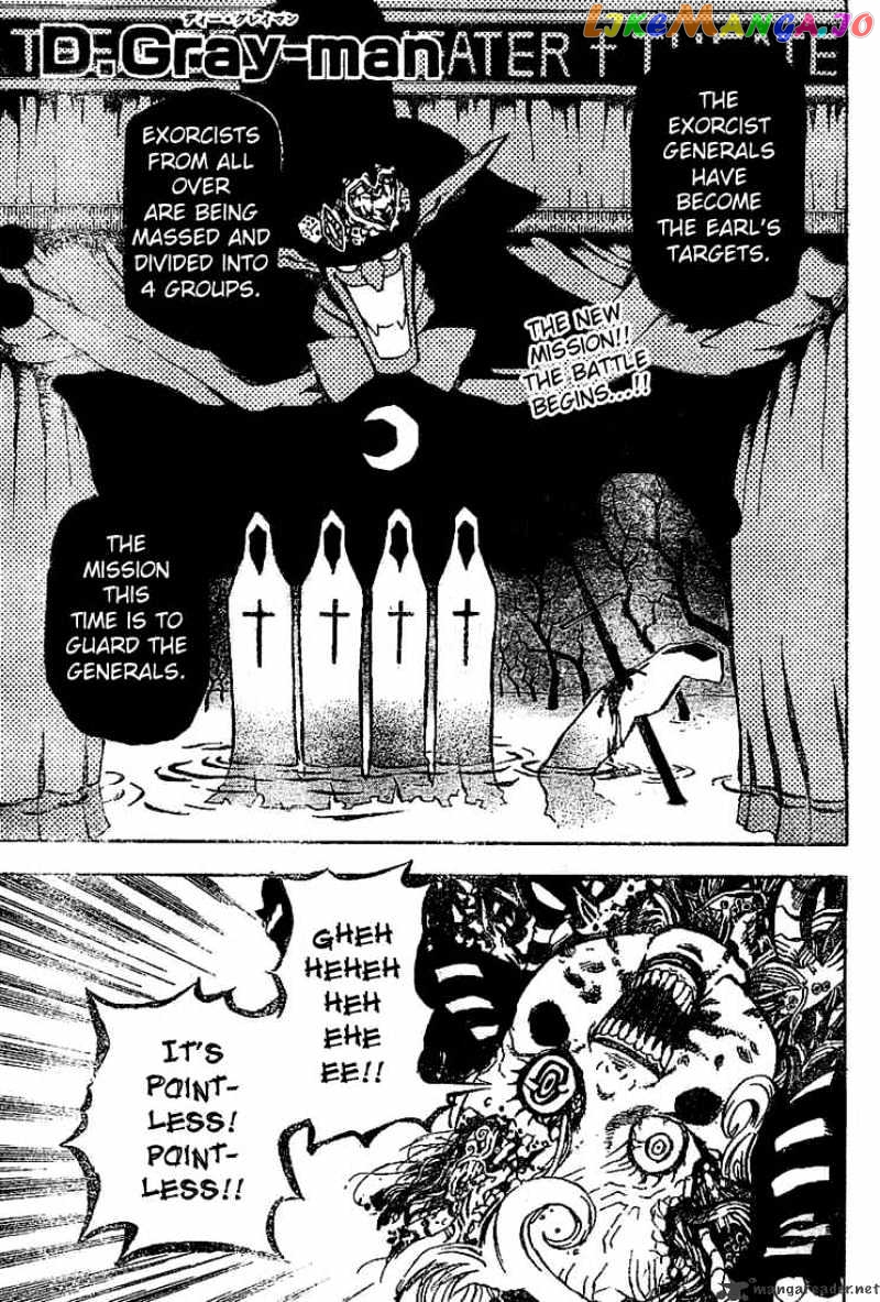 Read D gray Man Manga Online