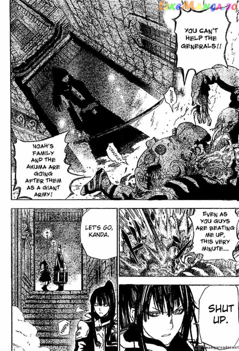 Read D gray Man Manga Online