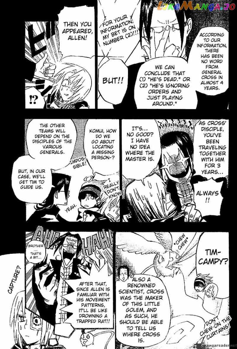Read D gray Man Manga Online