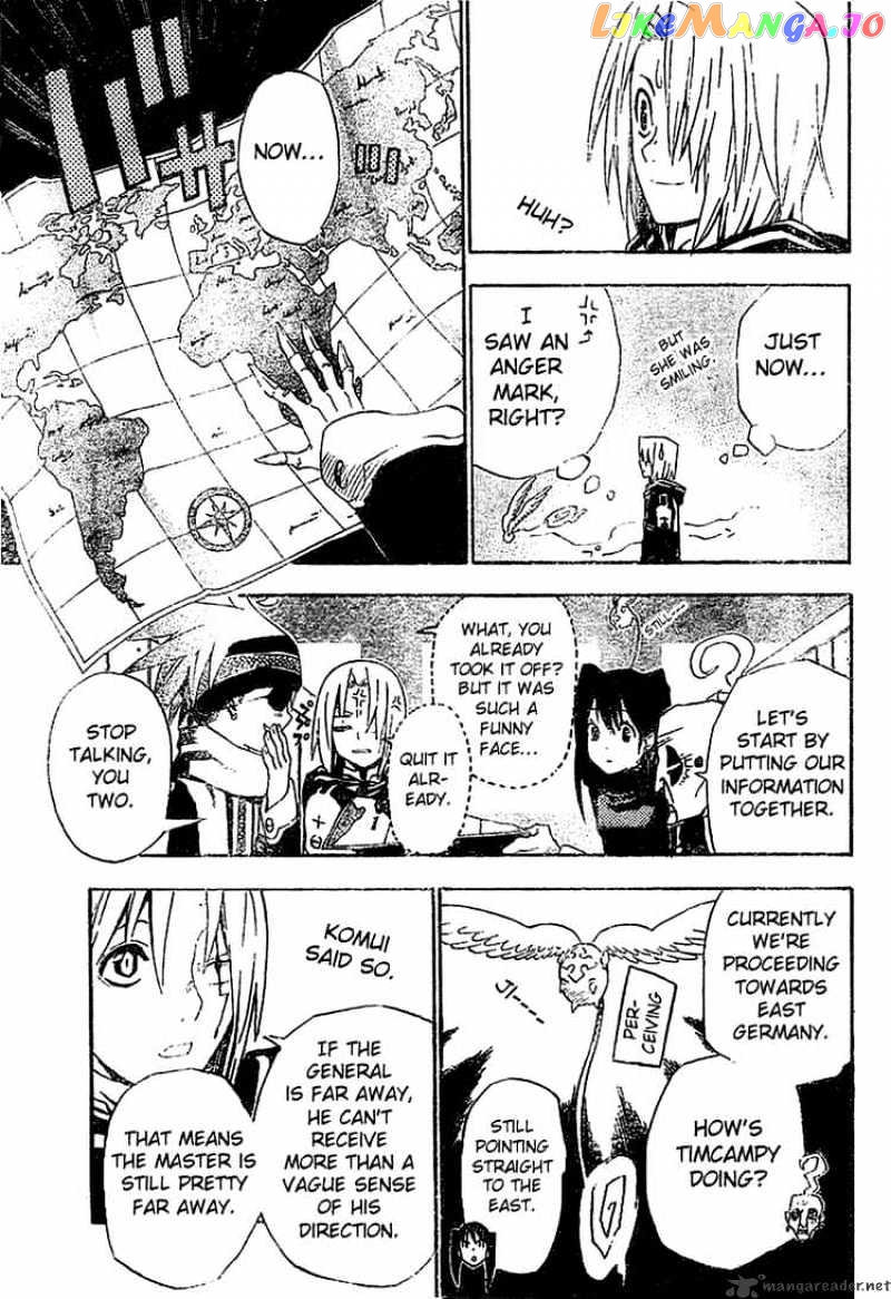Read D gray Man Manga Online