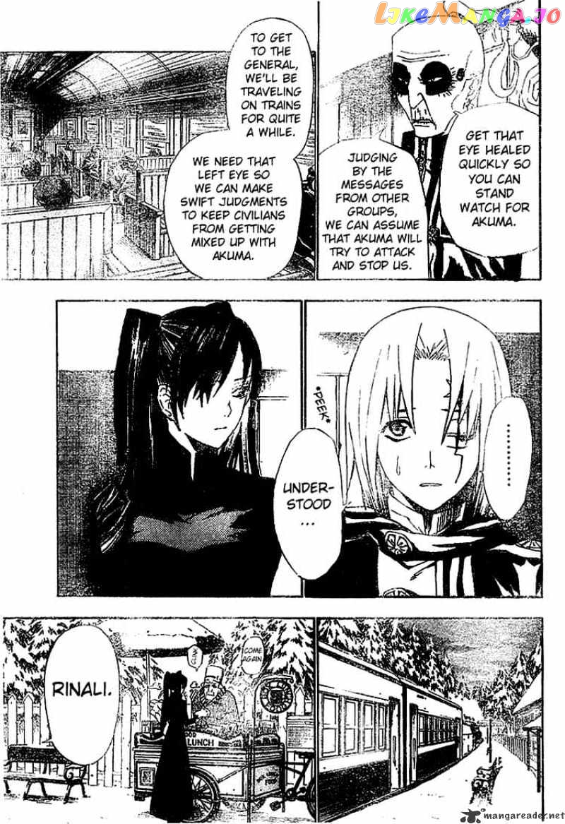 Read D gray Man Manga Online