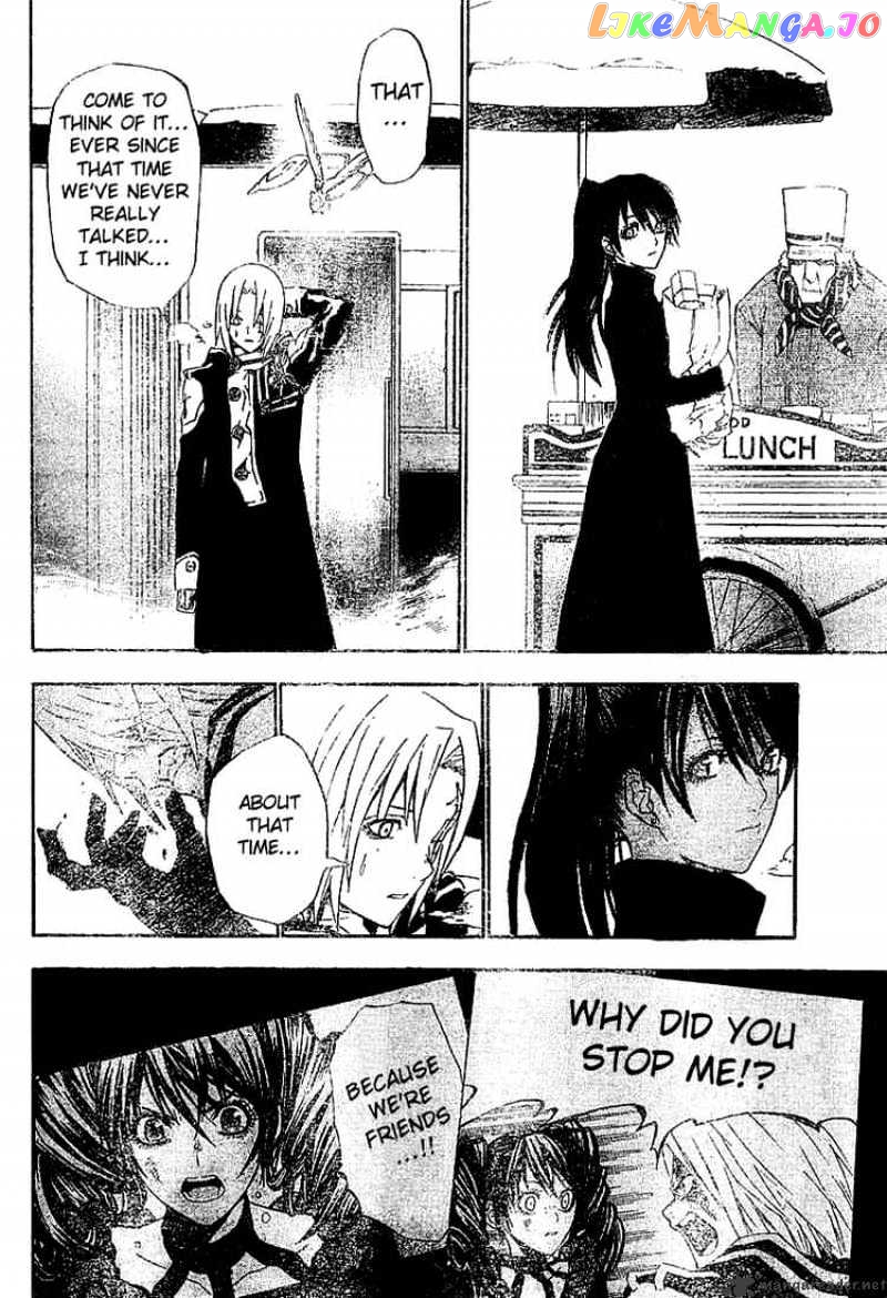 Read D gray Man Manga Online