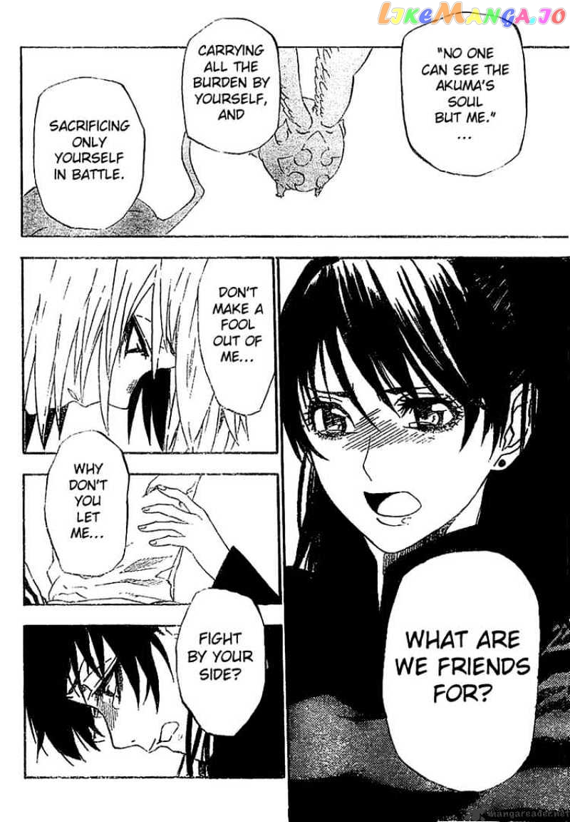 Read D gray Man Manga Online