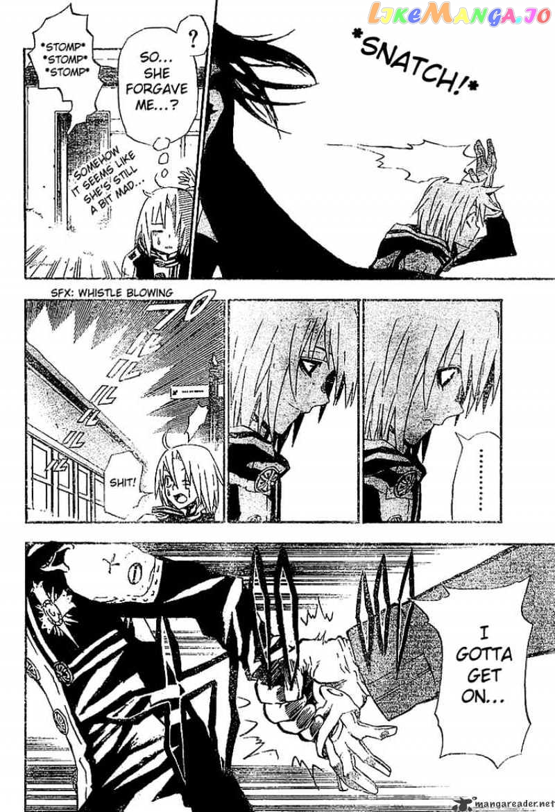 Read D gray Man Manga Online
