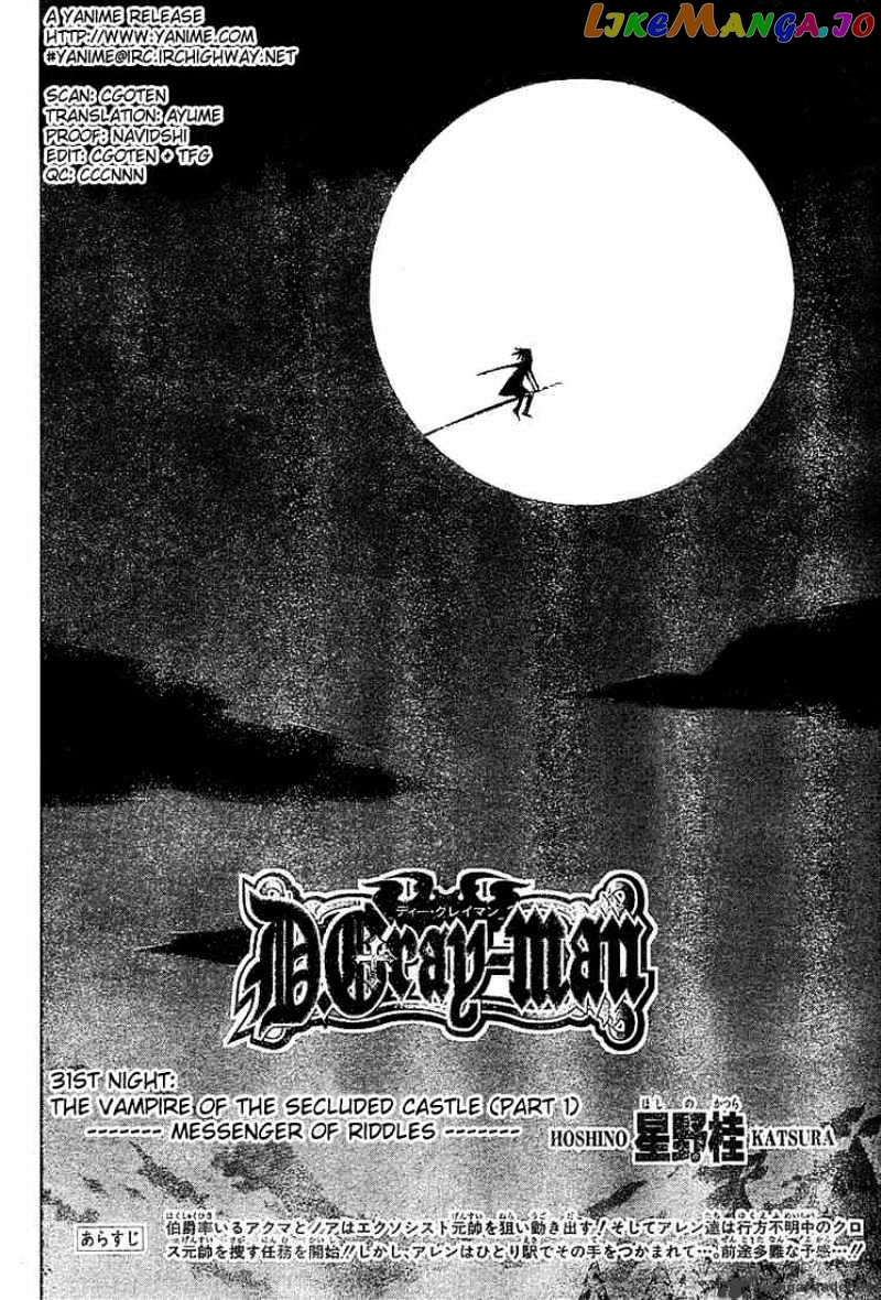 Read D gray Man Manga Online