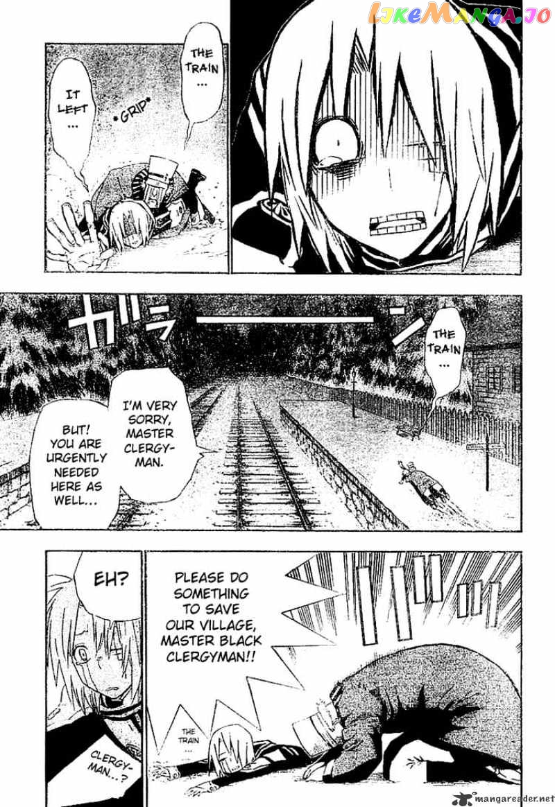 Read D gray Man Manga Online