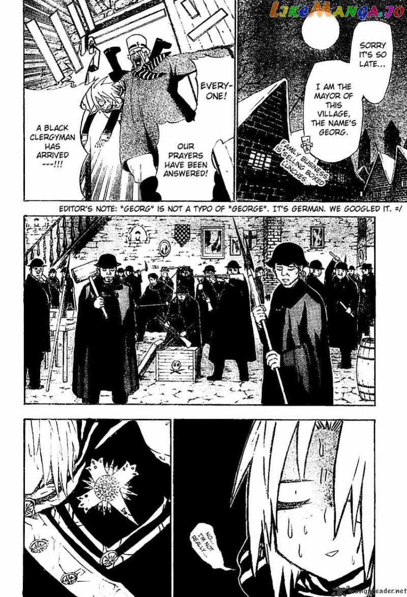 Read D gray Man Manga Online