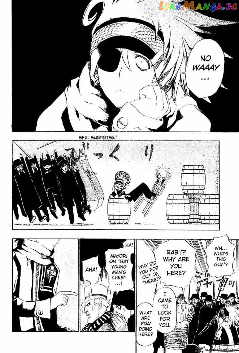 Read D gray Man Manga Online